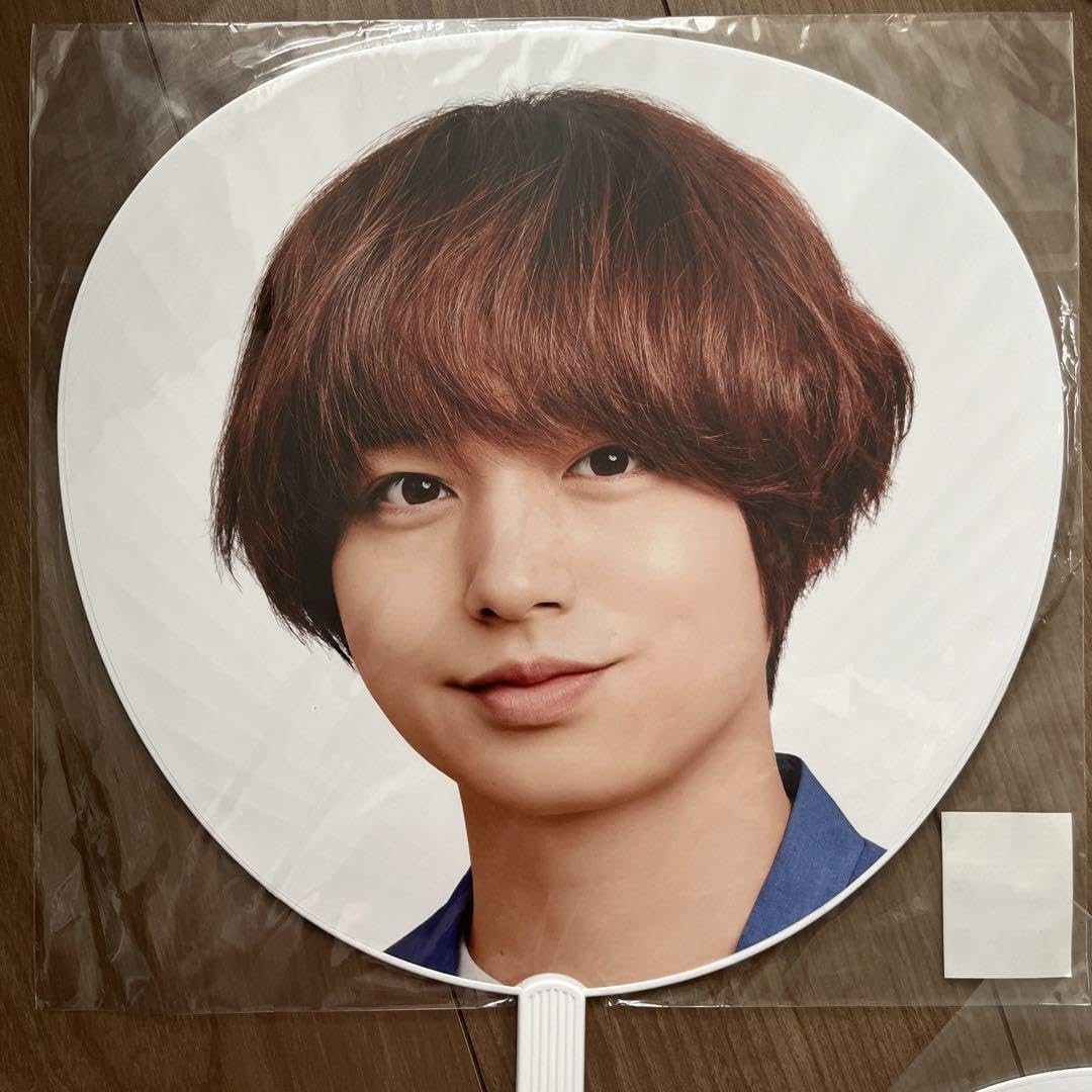 Amazon.co.jp: Hey!Say!JUMP伊野尾慧ジャンボうちわ5枚 : ホーム＆キッチン